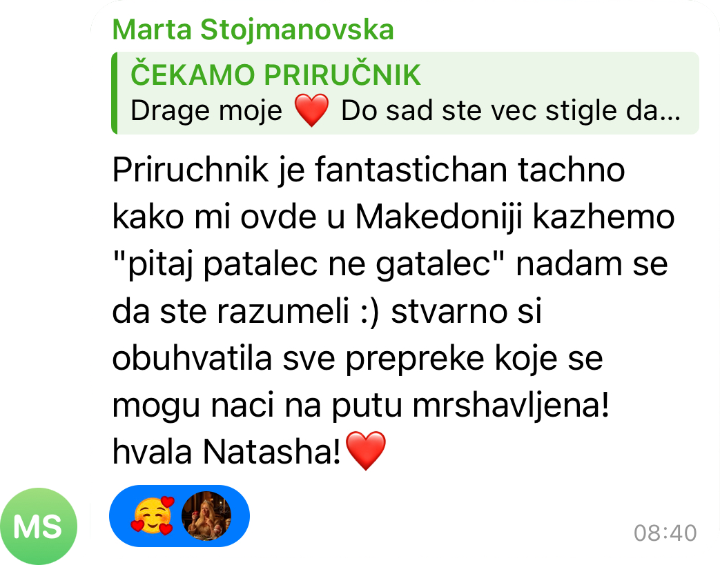 Poruka zahvalnosti