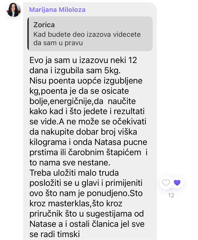 Poruka zahvalnosti